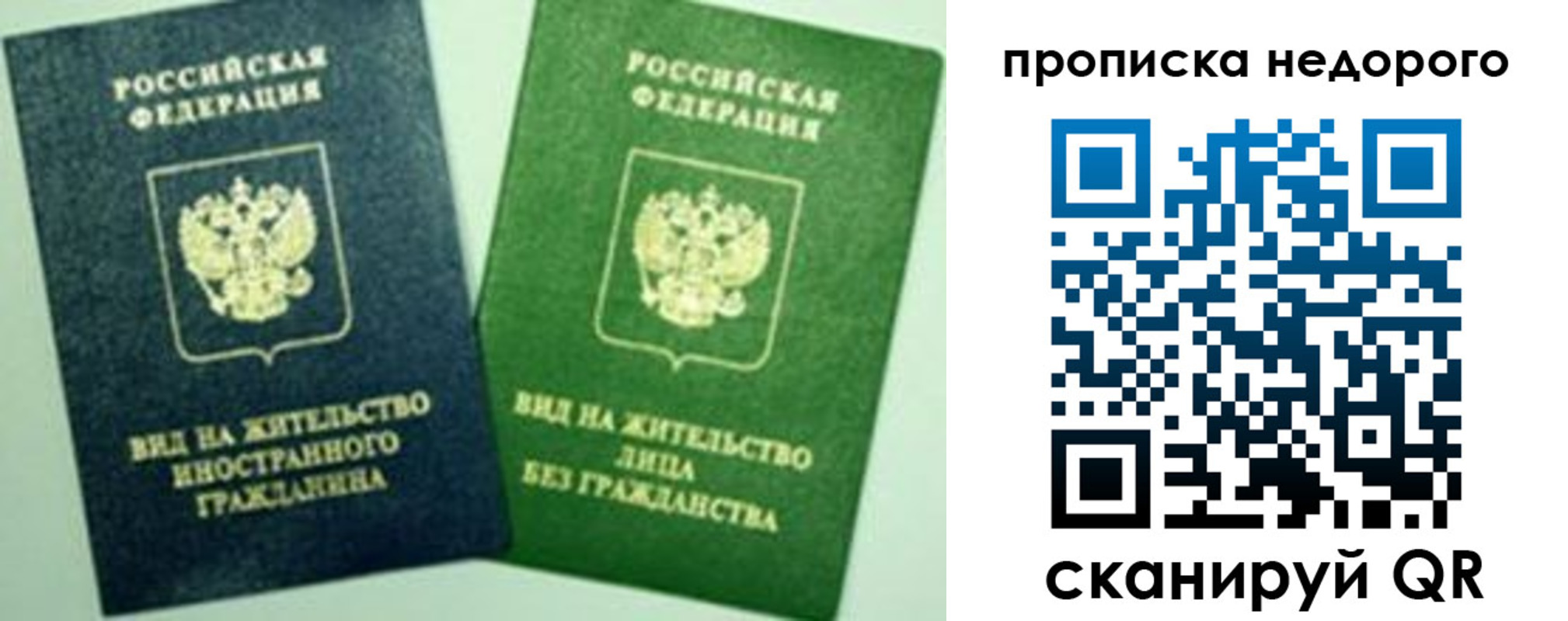 регистрация для школы в Кирсе